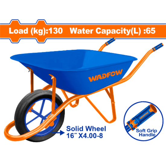 รถเข็นปูนล้อเดี่ยว ยางตัน WADFOW 16" WWB1F02