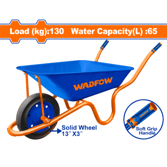 รถเข็นปูนล้อเดี่ยว ยางตัน WADFOW 13" WWB3F02